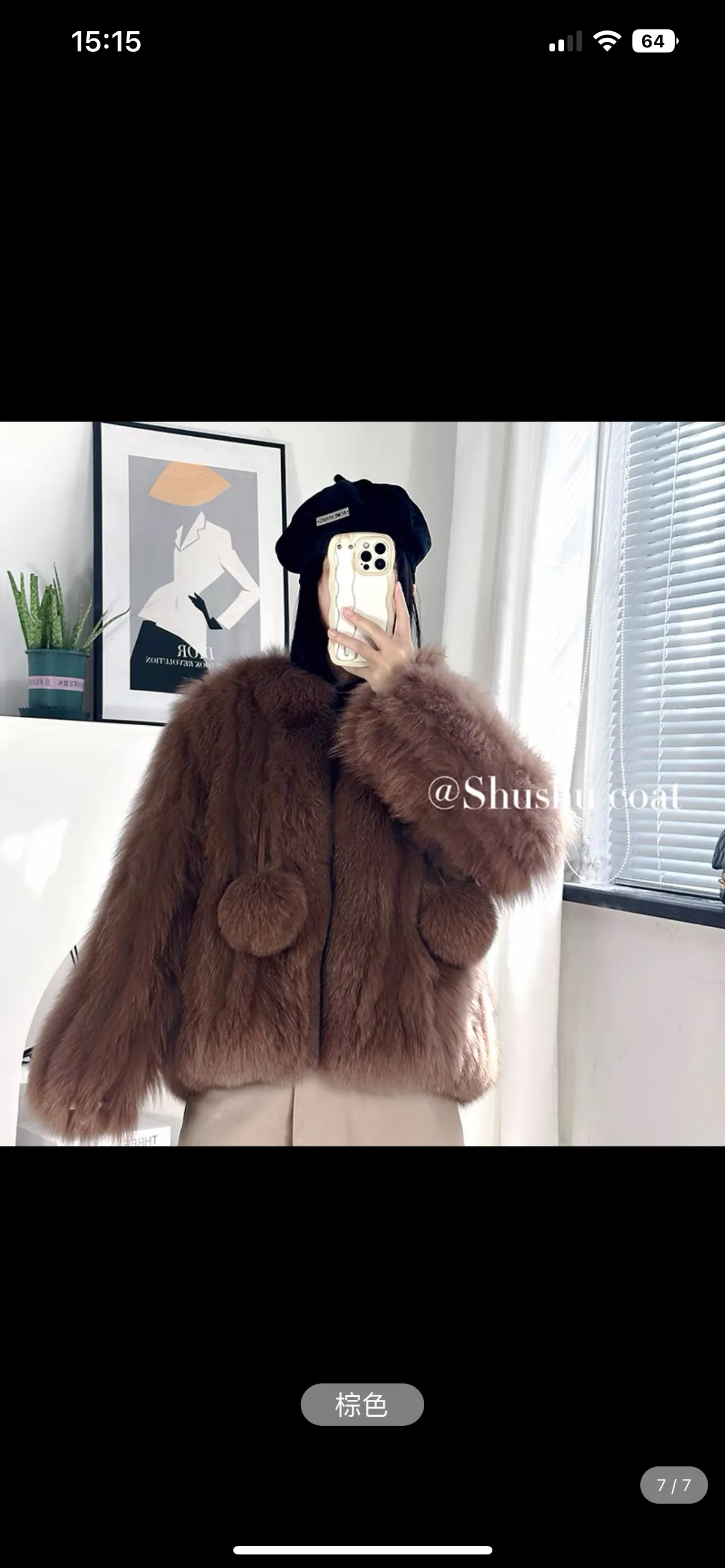 2023 autumn and winter Haining new fur coat for women imported fox fur stripes small short style fashionable young style