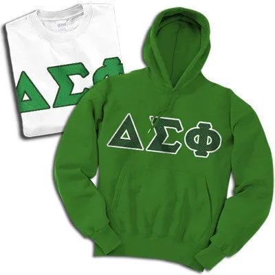 Fraternity Hoodie and T-Shirt, Package Deal - TWILL