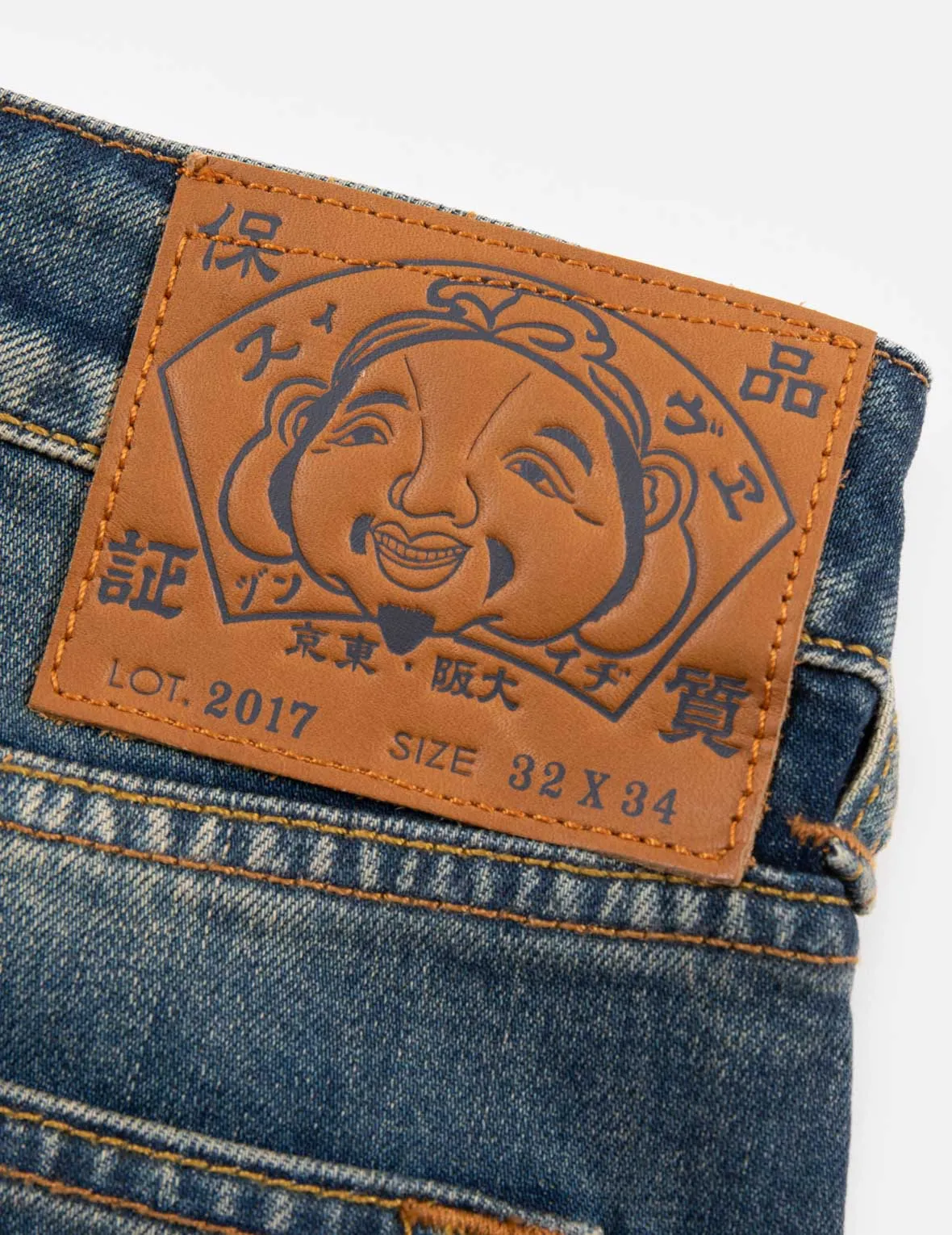 Graffiti Daicock Print Carrot Fit Jeans #2017