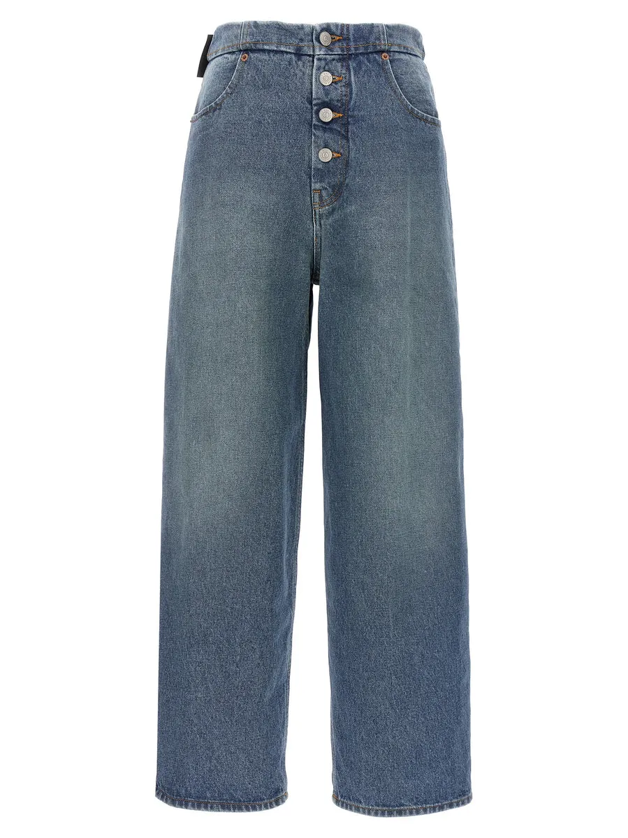 Mm6 Maison Margiela    Mm6 Maison Margiela 'Rihanna' Jeans