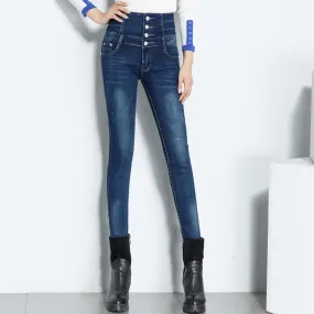 Women's Polyester Skinny High Waist Long Pencil Fit Denim Trousers