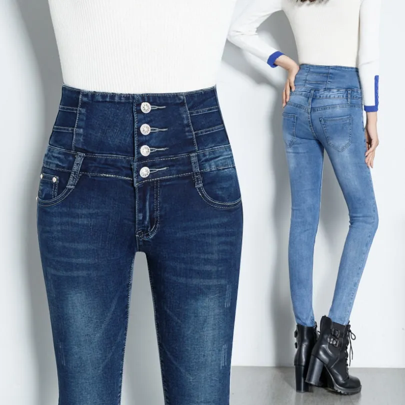 Women's Polyester Skinny High Waist Long Pencil Fit Denim Trousers